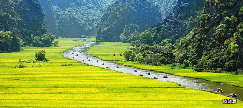長安生態保護區